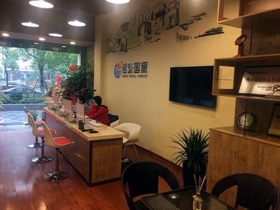 首屆溫州市旅行社服務(wù)質(zhì)量滿意單位巡禮 | 溫州遠(yuǎn)東國際旅游 以品質(zhì)服務(wù)鑄就信賴品牌